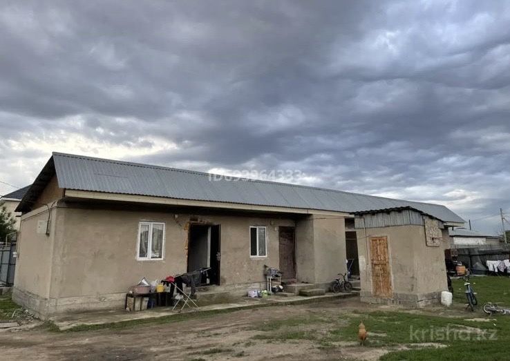 Продается участок