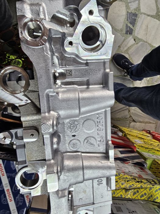 Глава za BMW N20  motor BMW N20/N26
