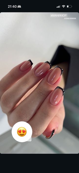 Маникюр и педикюр