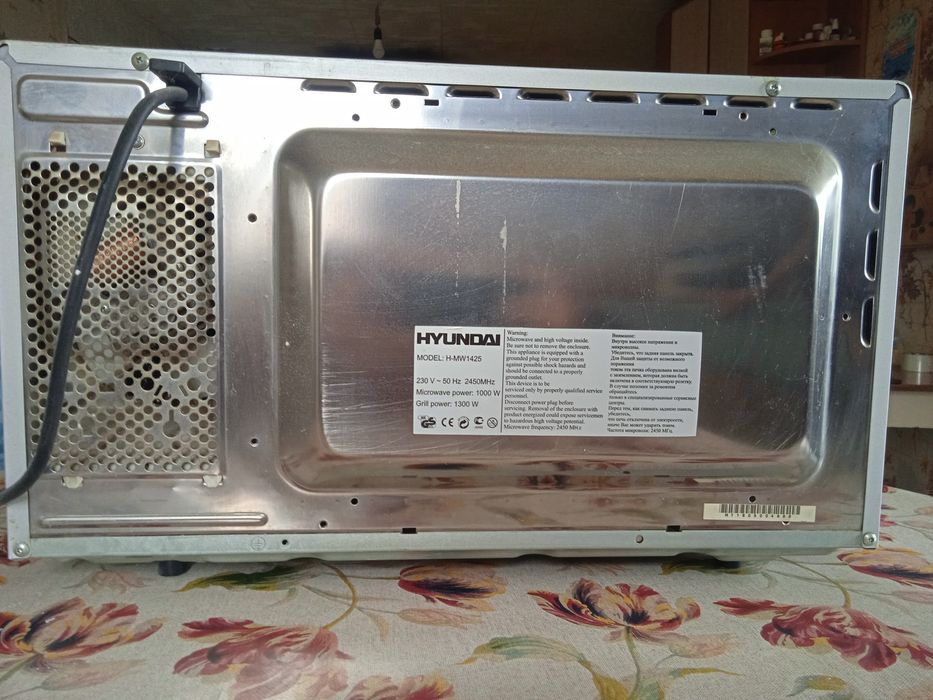 Микроволновая печь