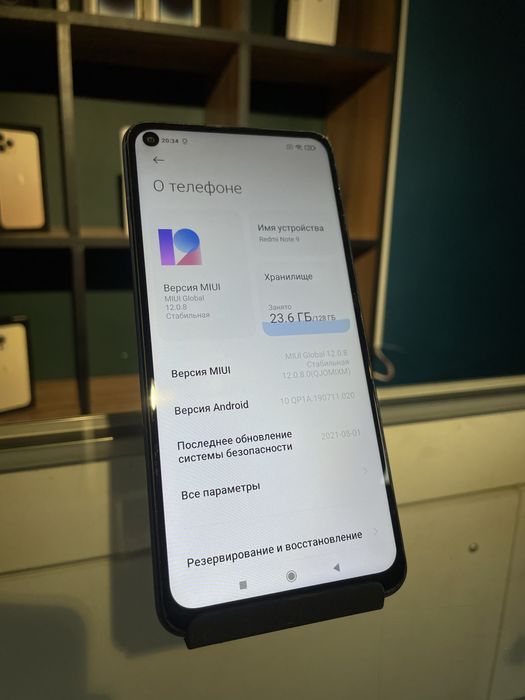 Смартфоны от 20к