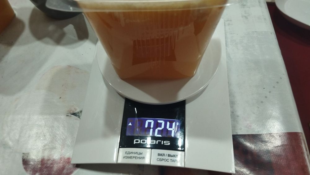 Продам мед разнотравье