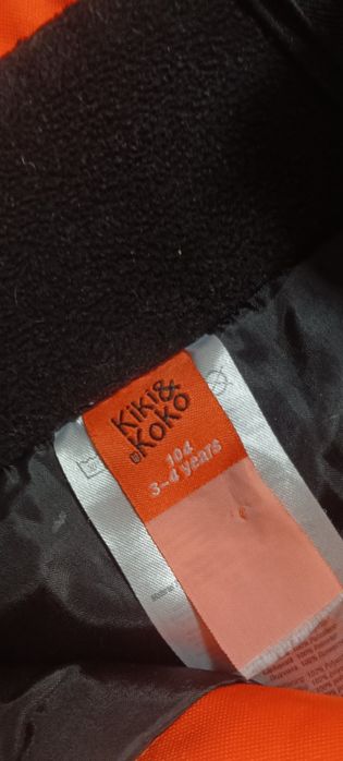 Продам зимние на 5-6лет