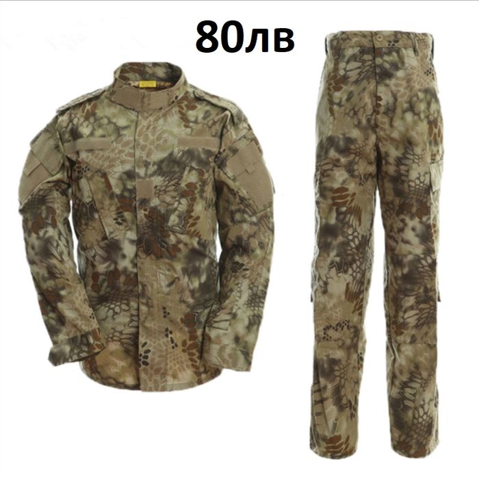 Еърсофт камуфлажна екипировка