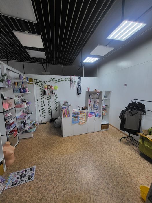 Отдел детских товаров