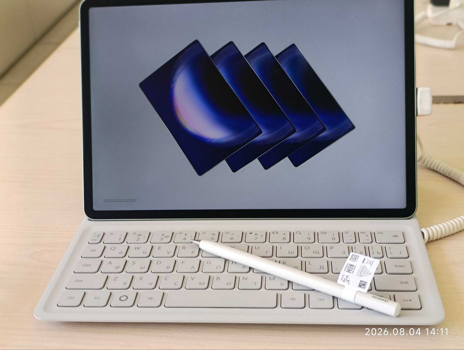Планшет HUAWEI MatePad 11.5 S + Клавиатура и Стилус в комплекте