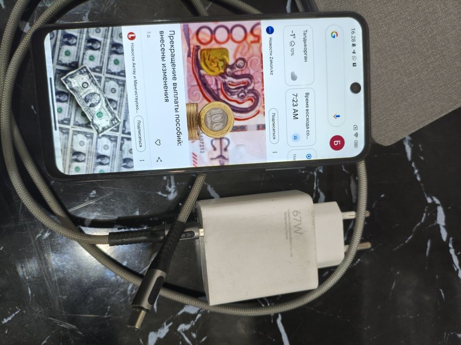 Продам POCO M3 смартфон