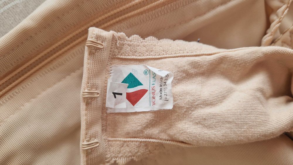 Компрессионное бельё