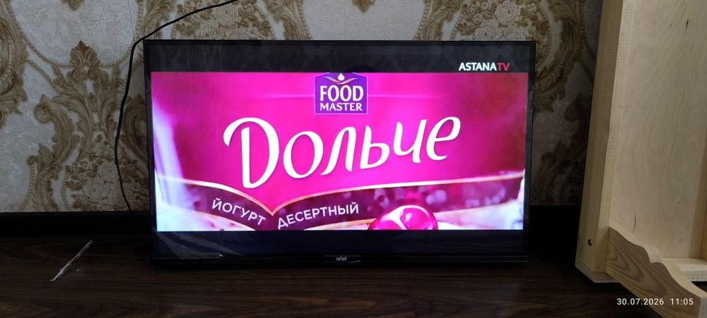Artel 32 lik, Smart  televizor satiladi