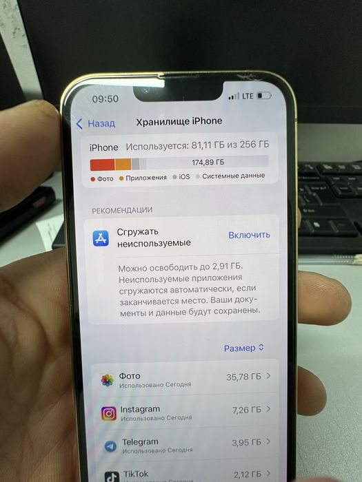 Iphone 13 pro в хорошем состоянии