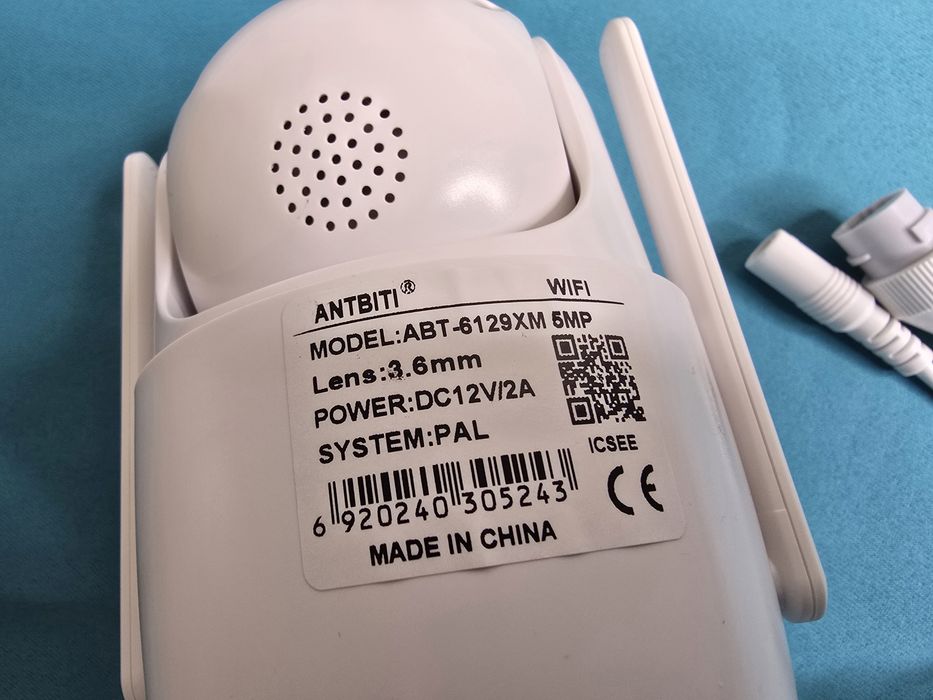 Camera De Supraveghere Video CCTV Dubla WIFI Double 5MP - iCSee