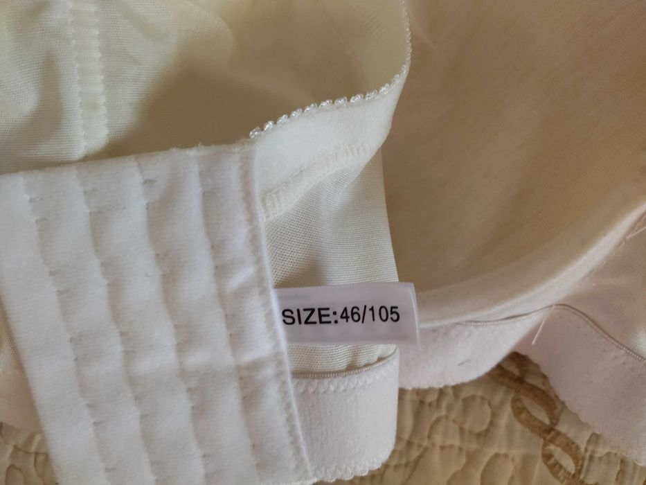 Бюстгальтер новый 46/105
