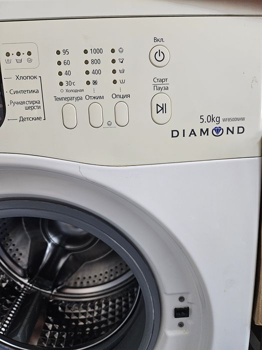 Продам стиральную машинку