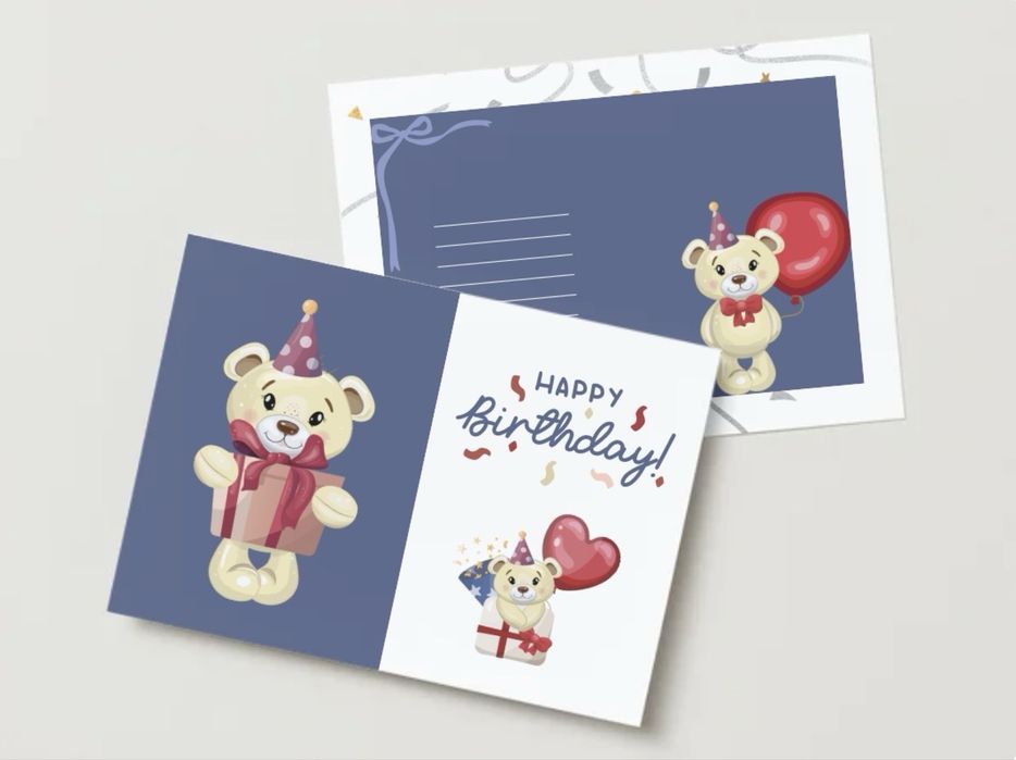 Дигитални картички за Рожден ден