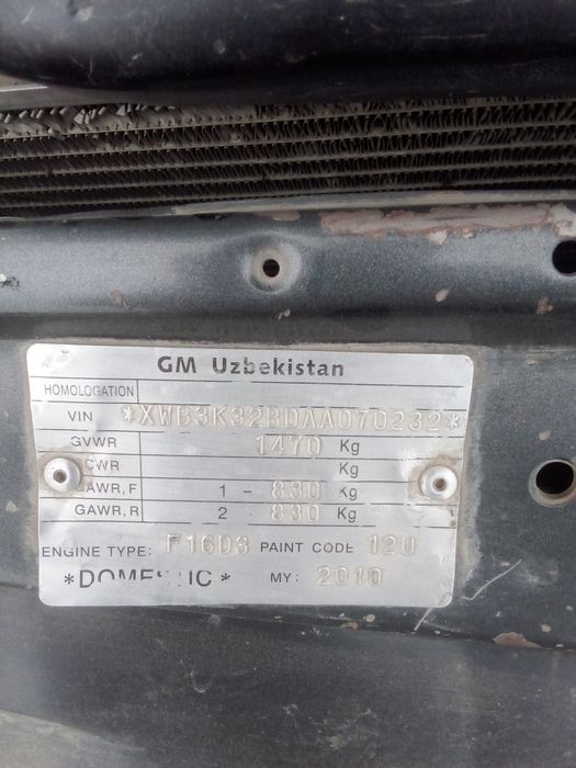 Neksiya 2 sotiladi 1.6 mator hvovkjxzholhothxhfohoxoycojcgupojcypjpcjp