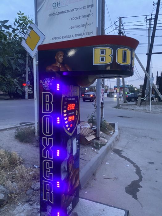Силомер Груша Бокс Удар Boxer