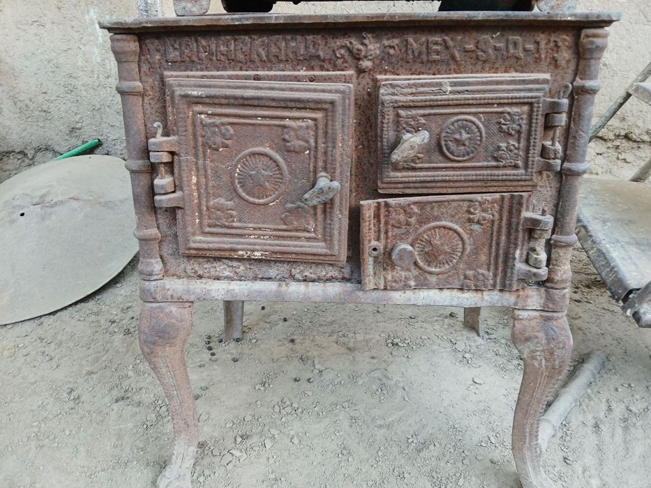 Salom chugun pechlalar sotiladi holati ideal