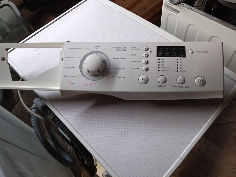 Ремонт посудомоечных машин