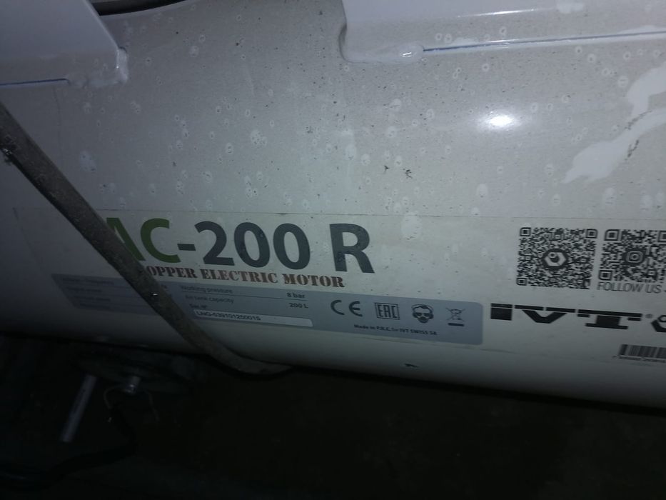 Продам компрессор