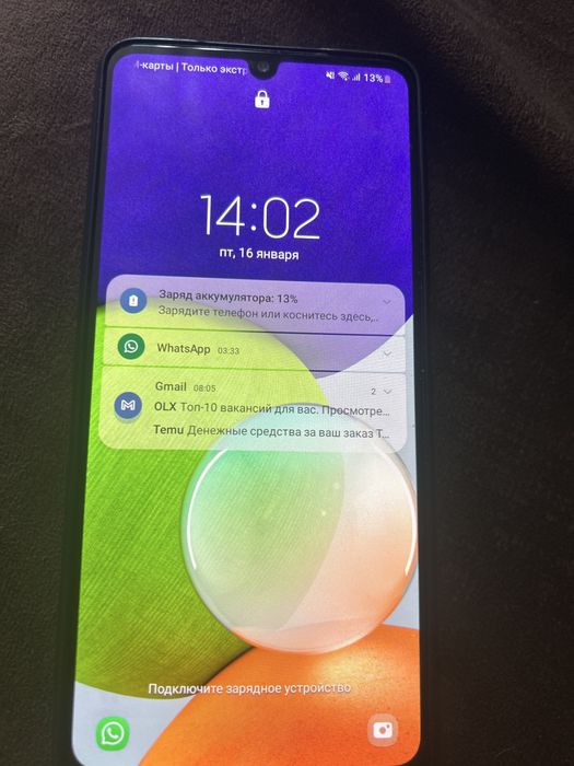 Samsung galaxy 22 в идеале использовался бережно