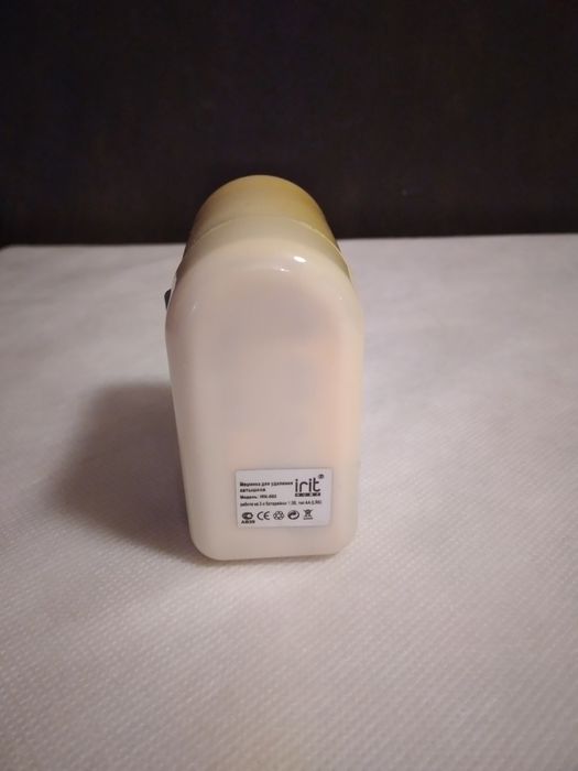 Машинка для удаления катышков