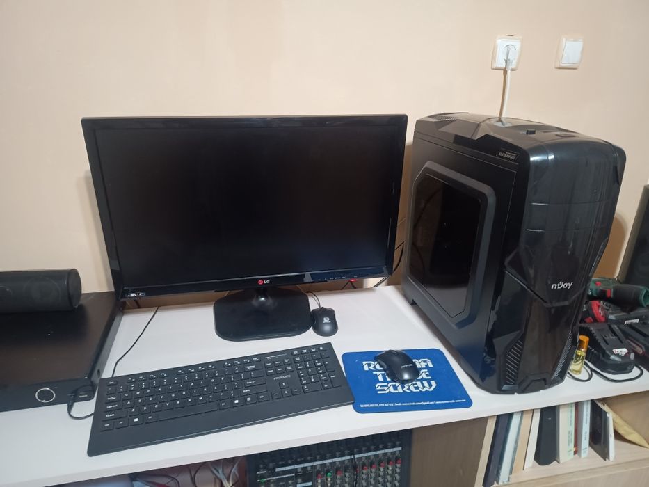 Pc Gaming (Monitor+Sistem Home Cinema 5.1)