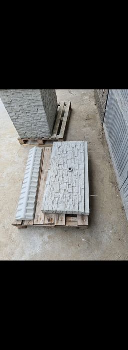 Мивка или Барбекю