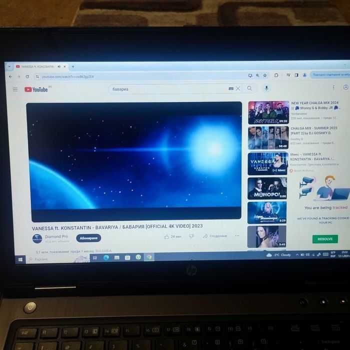 Продавам лаптоп HP