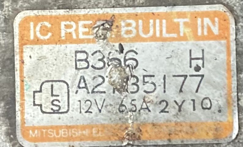 Mazda mx-3 Динамо