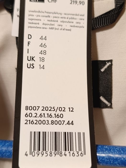 Новый плащ фирмы "comma",