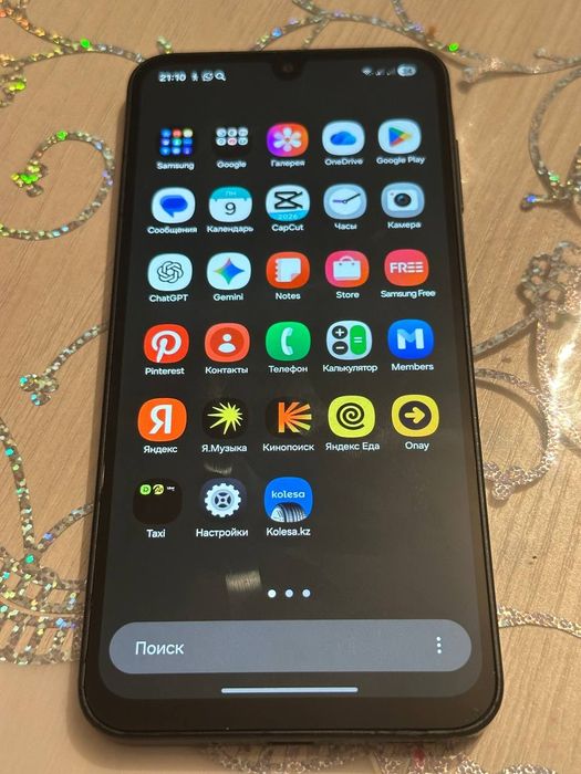 Samsung Galaxy A16 256GB