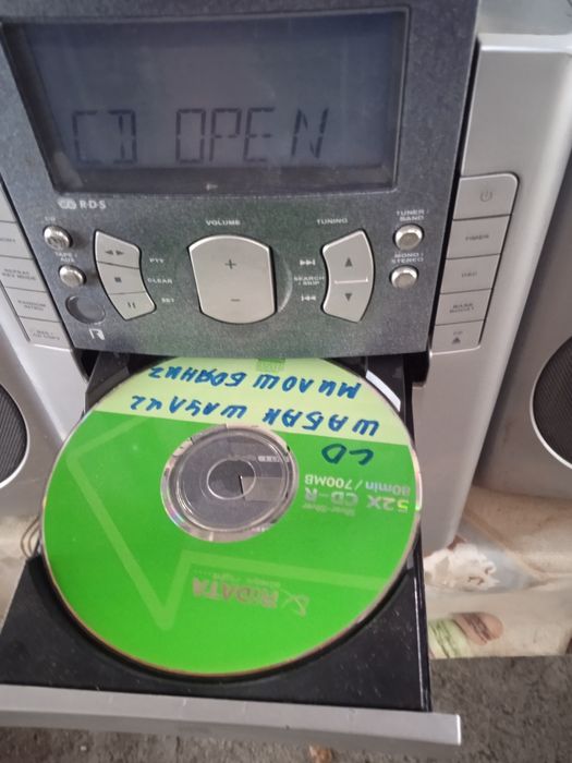 Стерео уредба Grundig