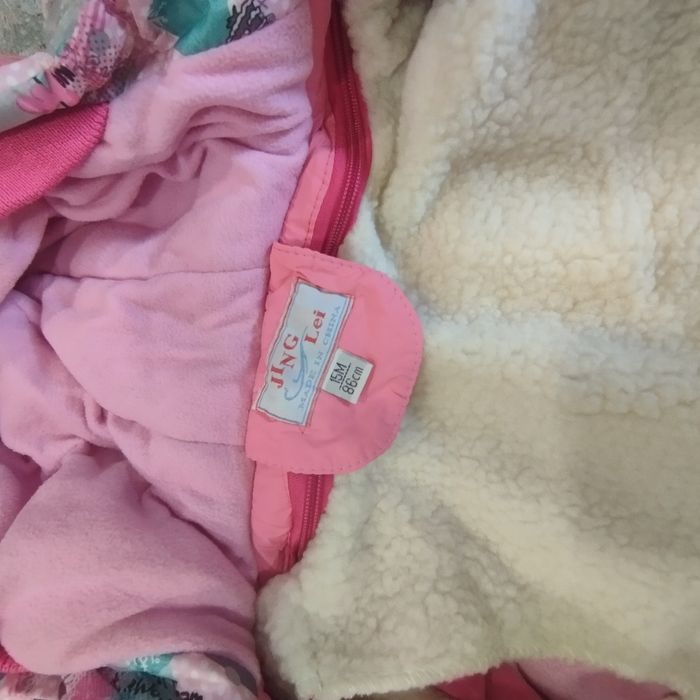 Комбинезон зимний