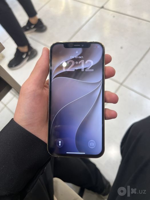Iphone 12 pro 128 gb