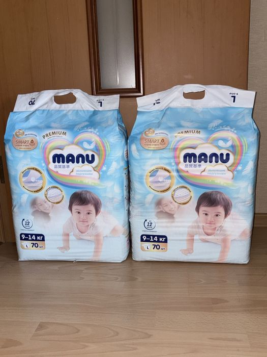 Подгузники Manu премиум .Размер L.Вес 9-14 кг.70 шт