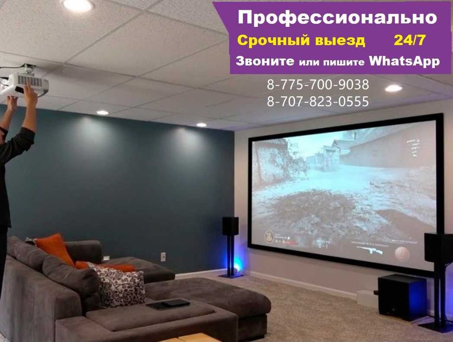 Устанoвкa тeлевизоpа крoнштейн на стену. Повесить телевизор на стену