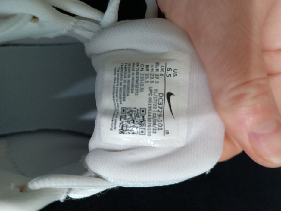 Маратонки на Nike