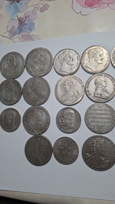 Царские монеты старых времён