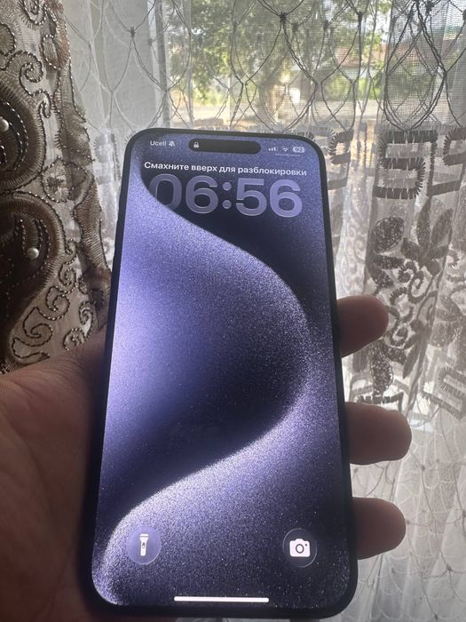 Iphone 15pro max