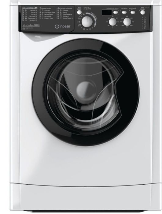 Стиральная машина indesit