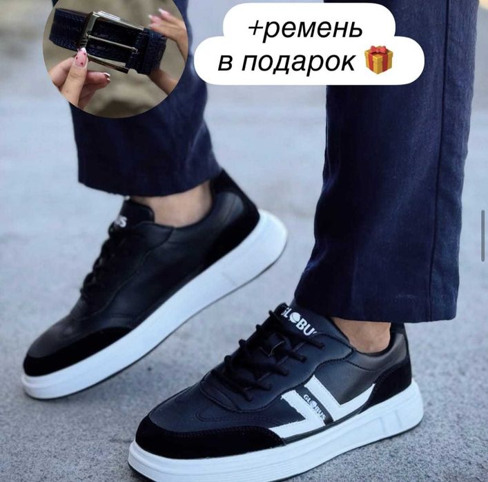 Кроссовки мужские кэжуал новые