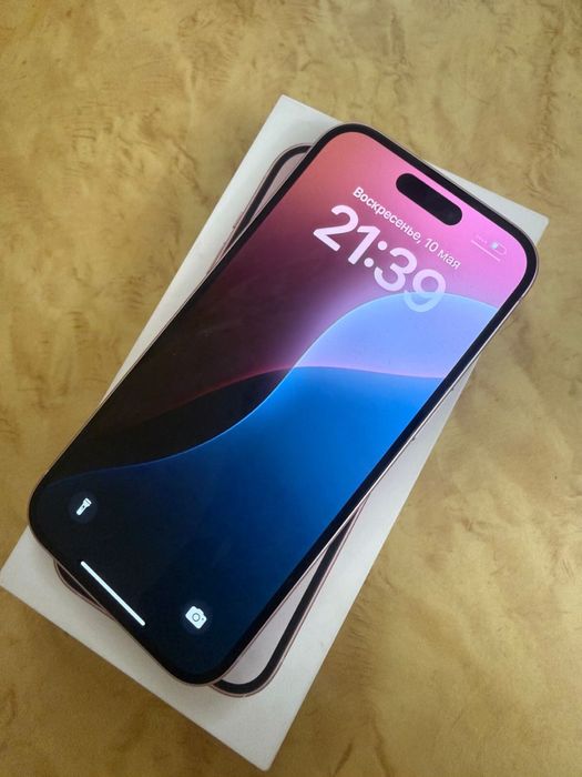 Iphone 15 256 gb