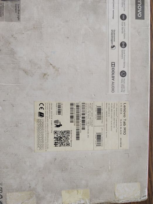 Таблет Lenovo използван