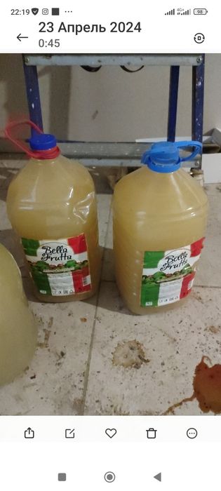 Эмбактерия, удобрения