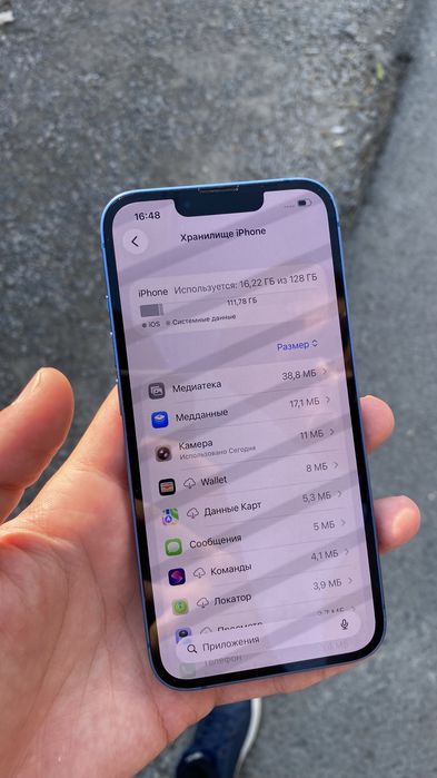 iPhone 13 новый +гарантия