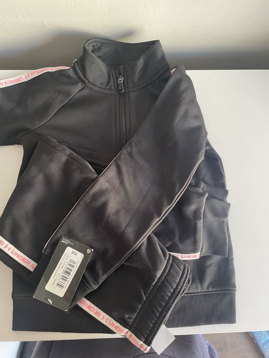 Детски Анцунг Under Armour