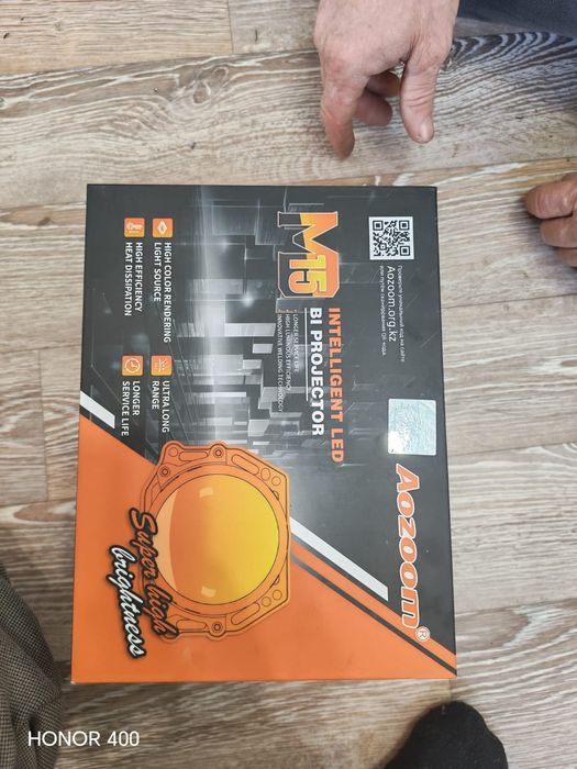 Билинзы для фар.