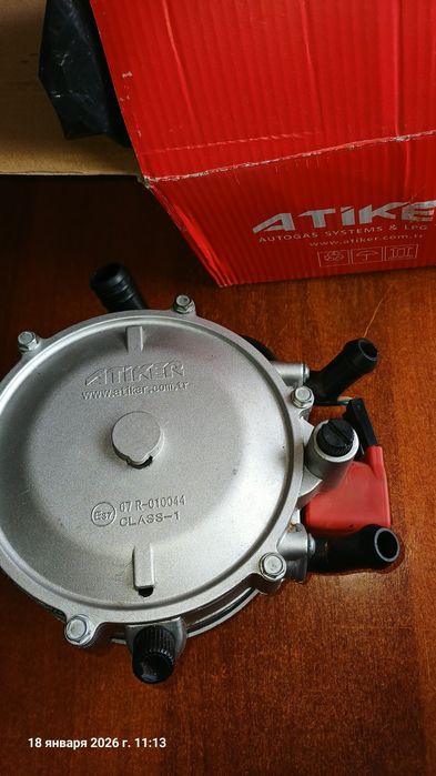 Газовый редуктор.