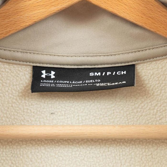 Under Armour Polar Half Zip Спортна Блуза