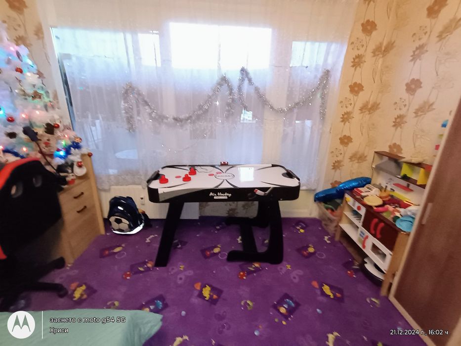 Въздушен хокей маса
